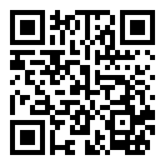 观看视频教程2019考研数学基础课第十六次课第二部分, 定积分的基本计算方法的二维码