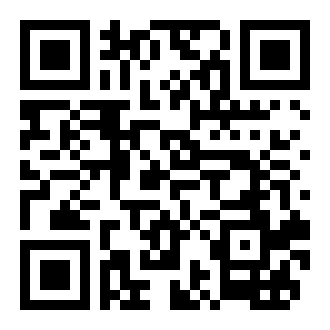 观看视频教程2023迎新年的演讲稿的二维码