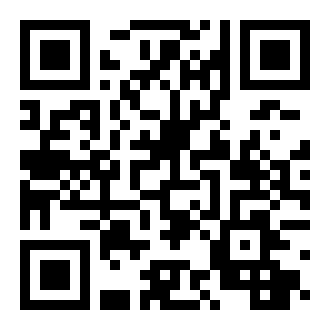 观看视频教程2011年金融学考研基础班的二维码